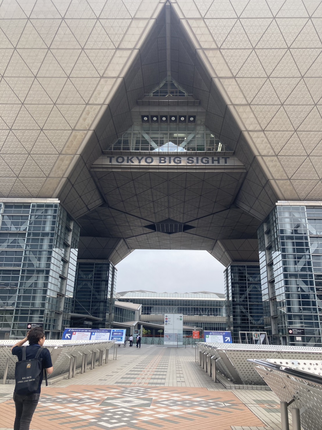 東京ビッグサイト外観
