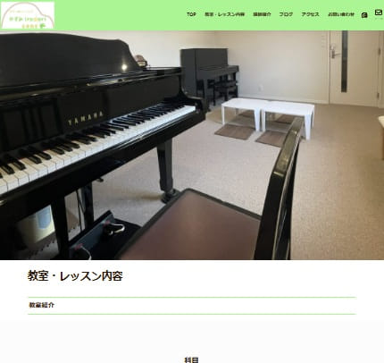 kasumiirodorimusic.jpg